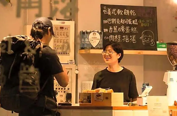 Corner Hostel & Cafe Taipei